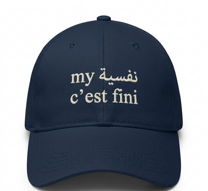 The "My Nafsiyah" Cap
