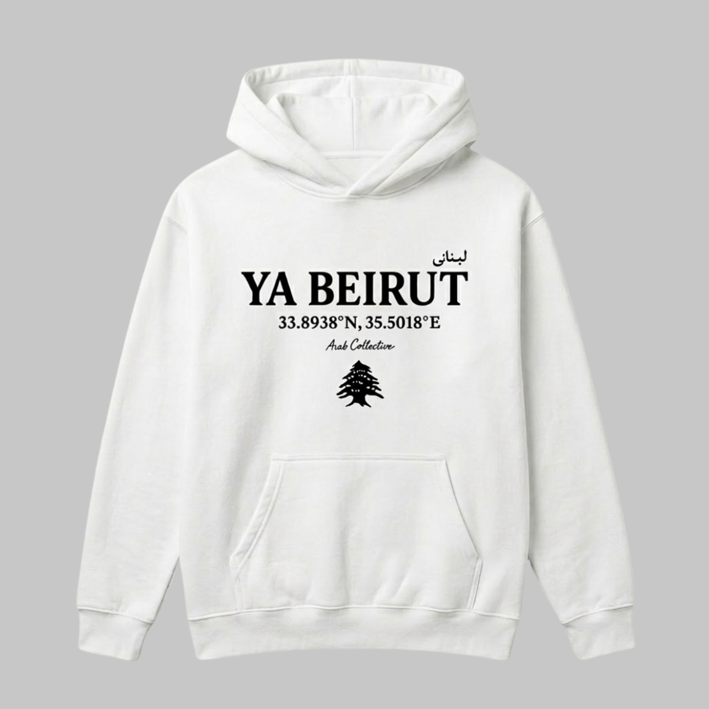 Sweat à capuche Ya Beyrouth