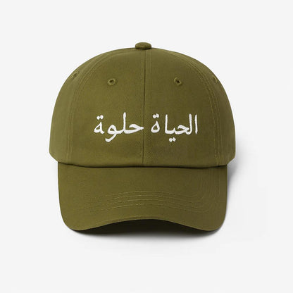 Casquette « La vie est belle »