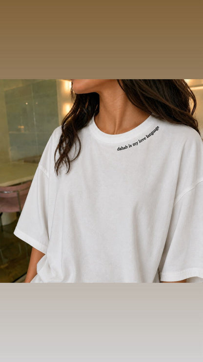 "Dahab is my love language" Tee
