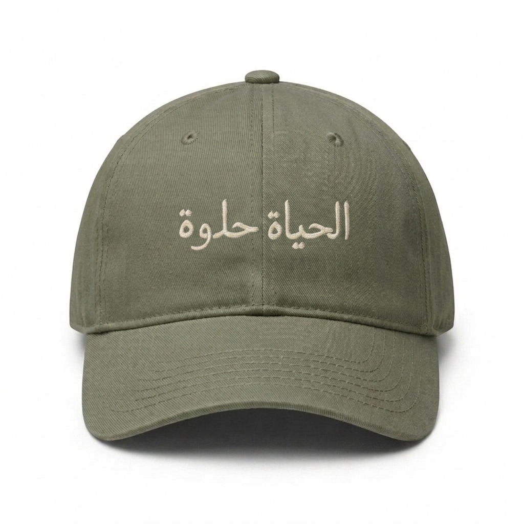 “Life is good” Cap