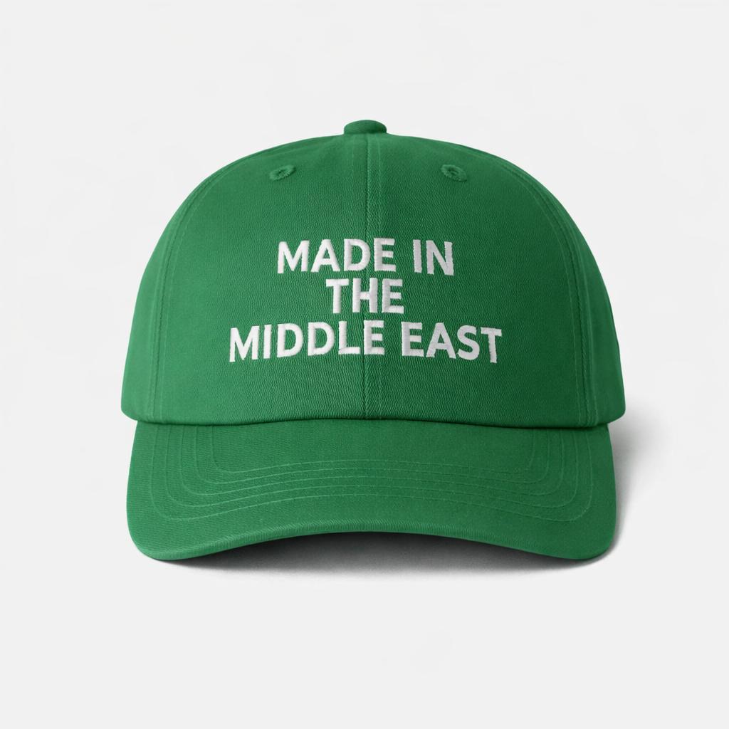 ”Made In the Middle East” cap