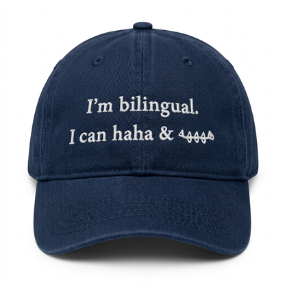 The "Bilingual" Cap