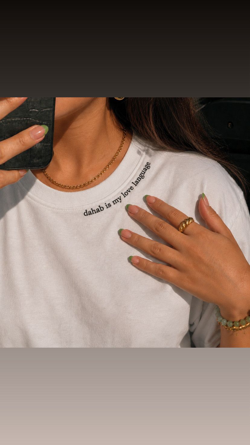 "Dahab is my love language" Tee