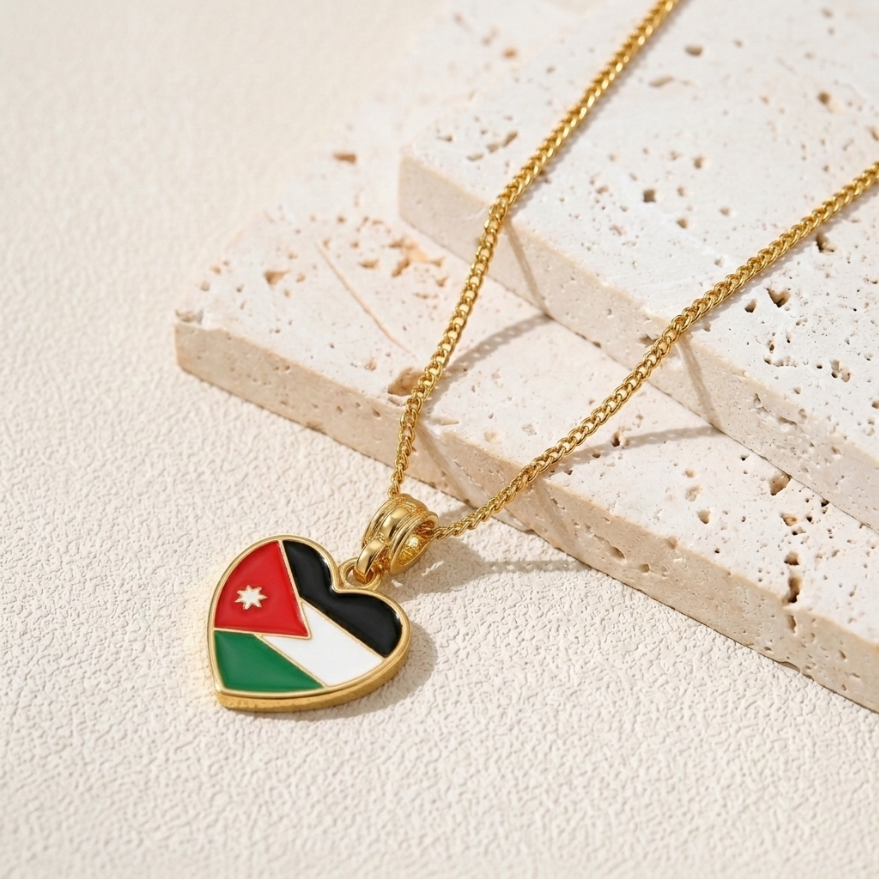 Arab Country Flag Heart Necklace