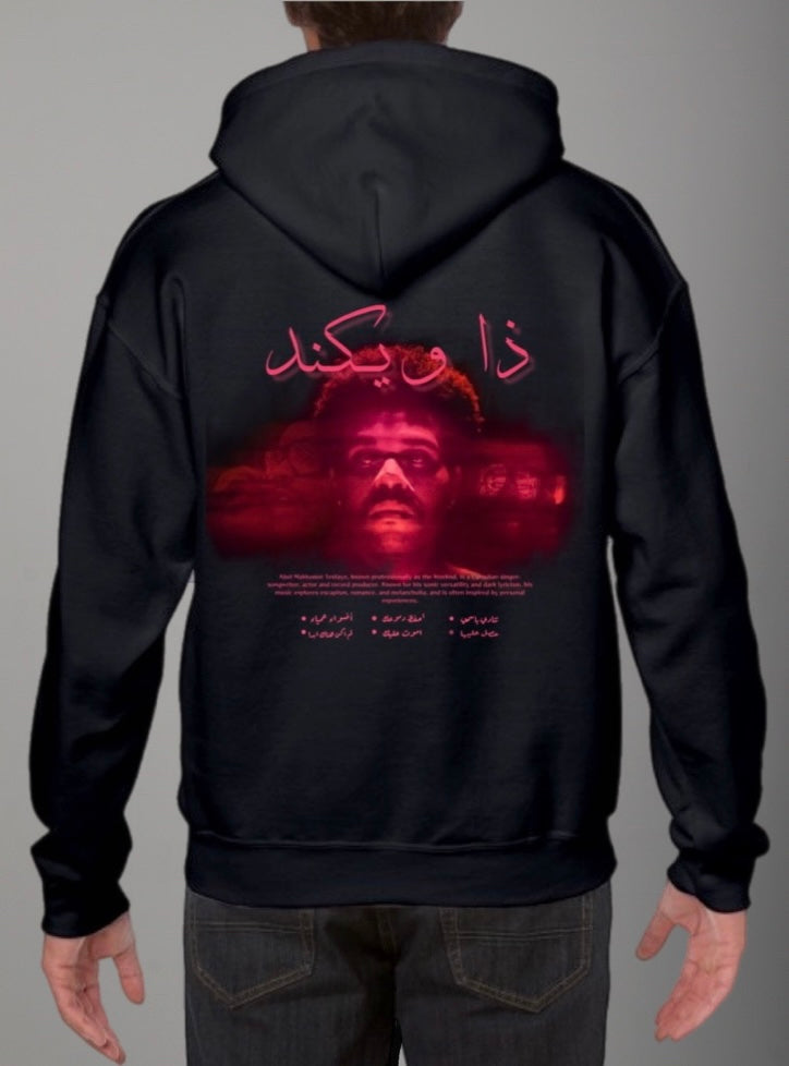The Weeknd Hoodie