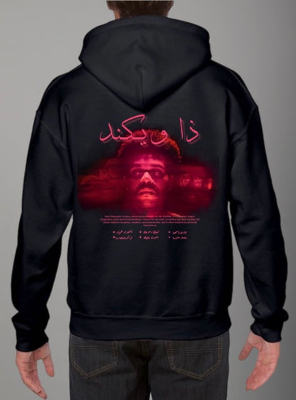 The Weeknd Hoodie