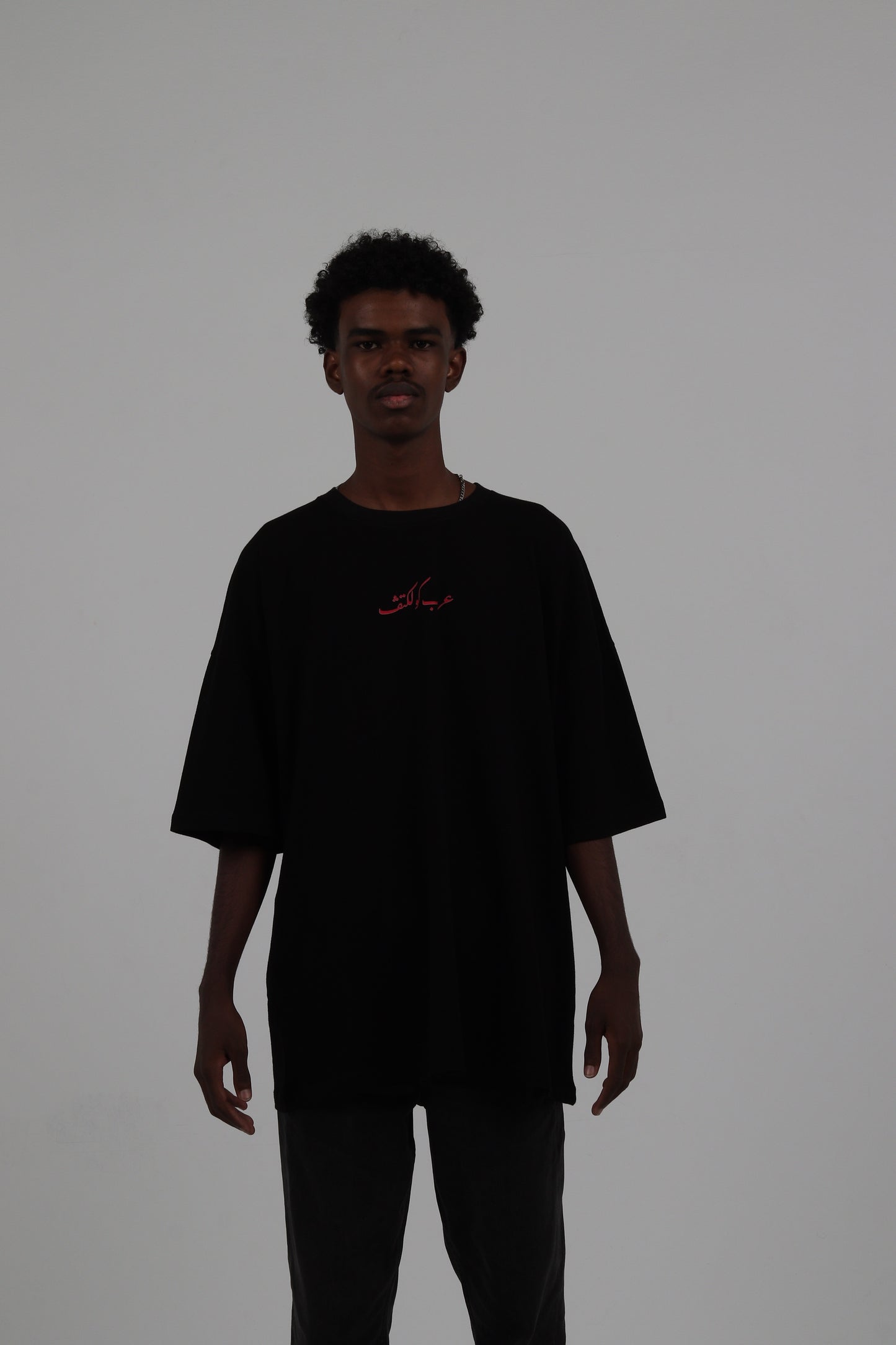 The Weeknd T-Shirt
