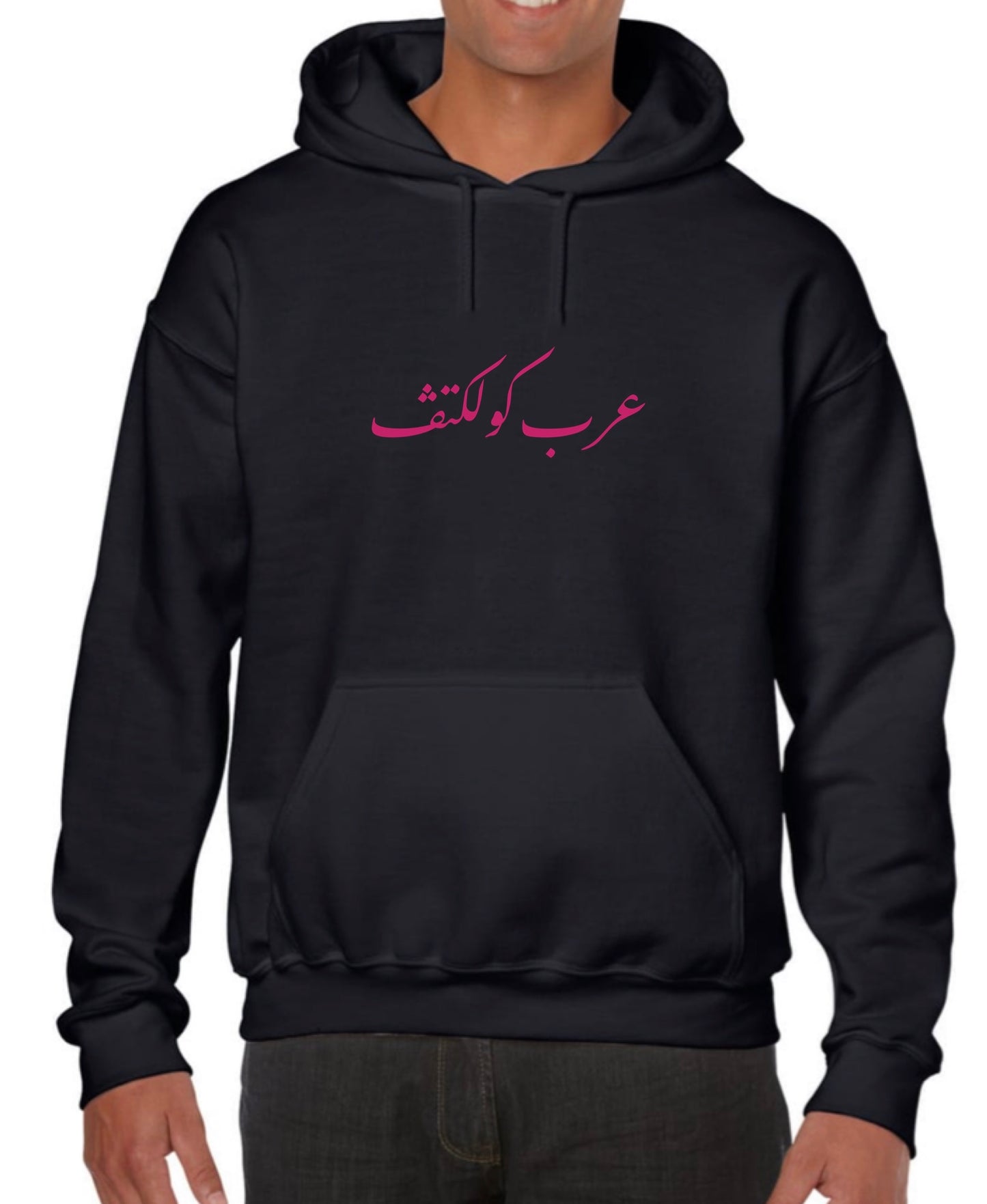 The Weeknd Hoodie