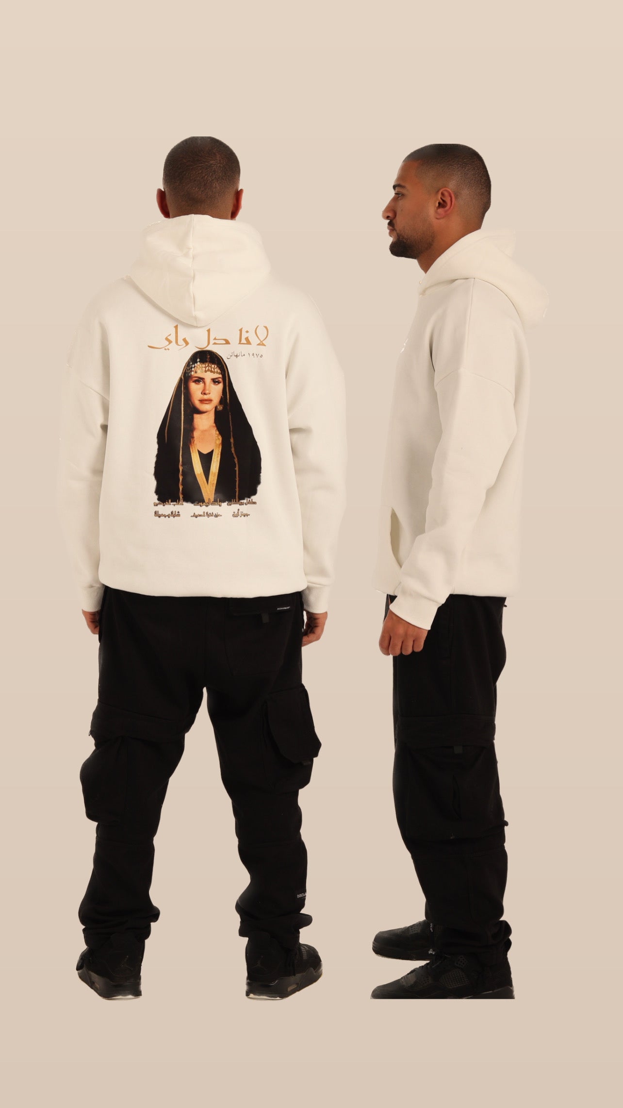 Lana ® Hoodie