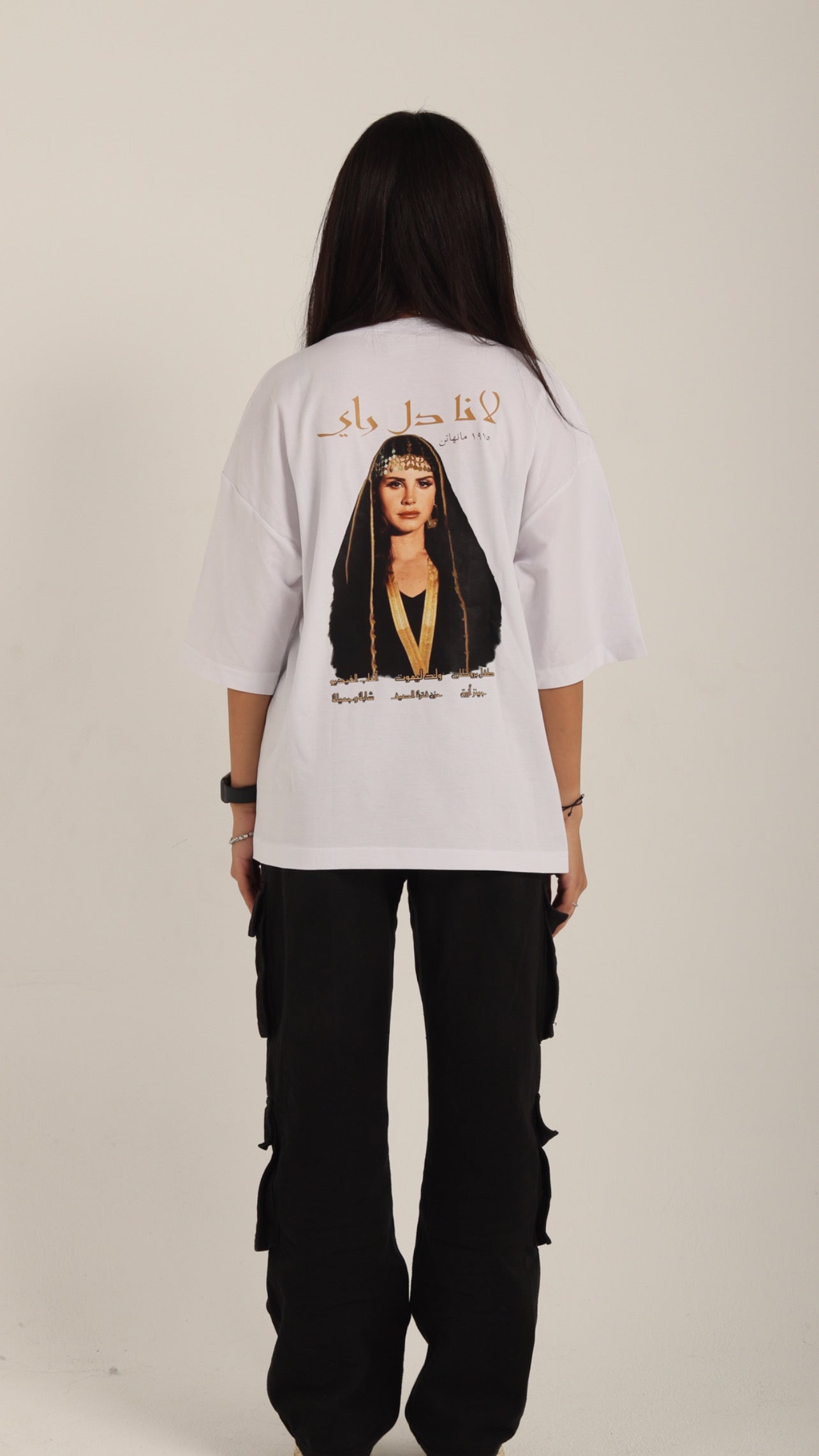 Lana ® Tee