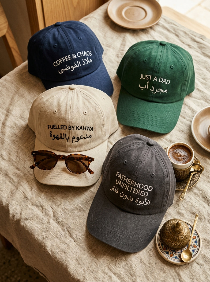 Funny & Arabic Pop Culture